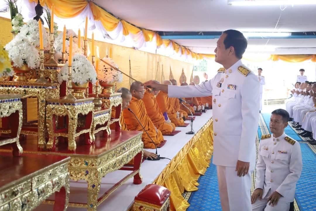 ภาพประกอบที่ 5