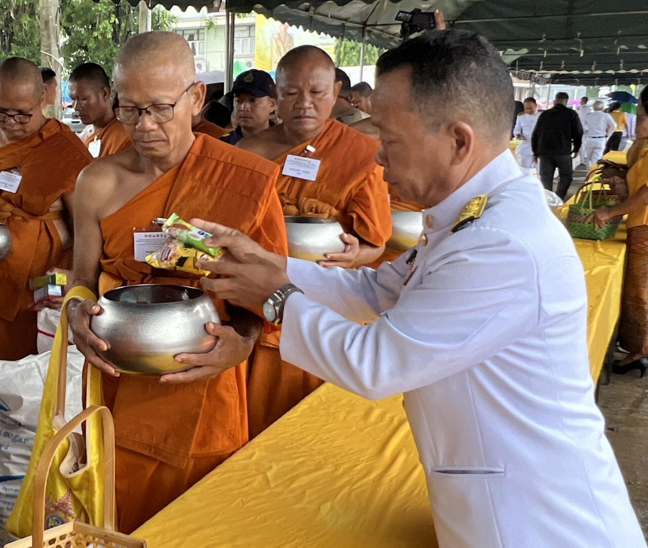 ภาพประกอบที่ 10