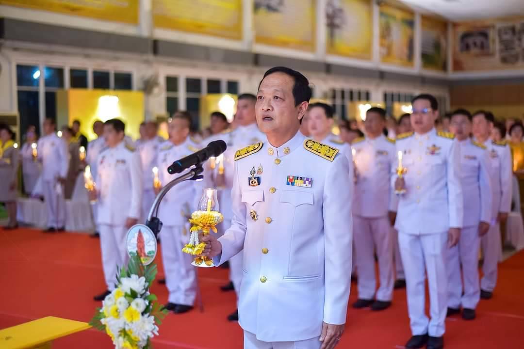 ภาพประกอบที่ 4