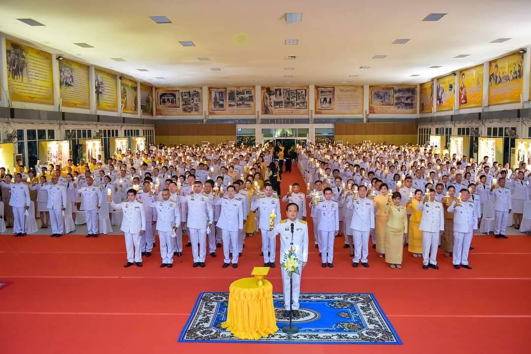 ภาพประกอบที่ 6