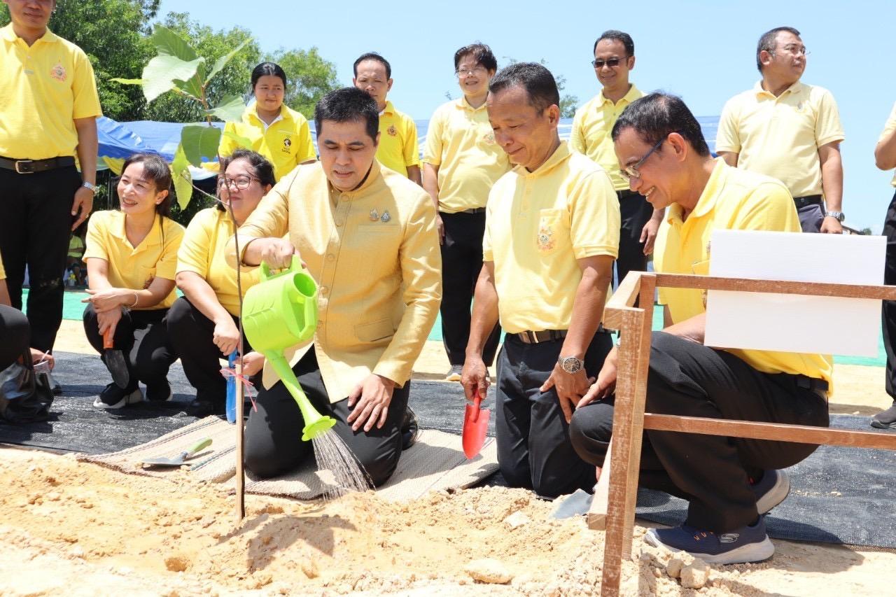 ภาพประกอบที่ 10