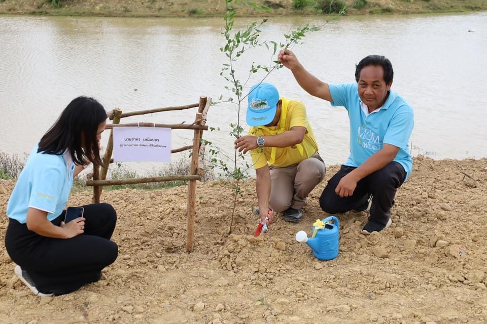 ภาพประกอบที่ 4