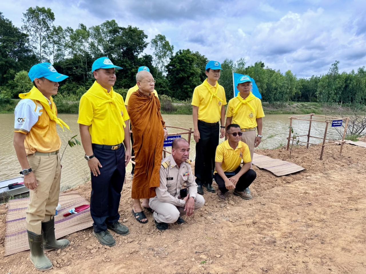 ภาพประกอบที่ 10