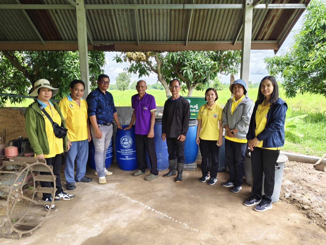 ภาพประกอบที่ 4