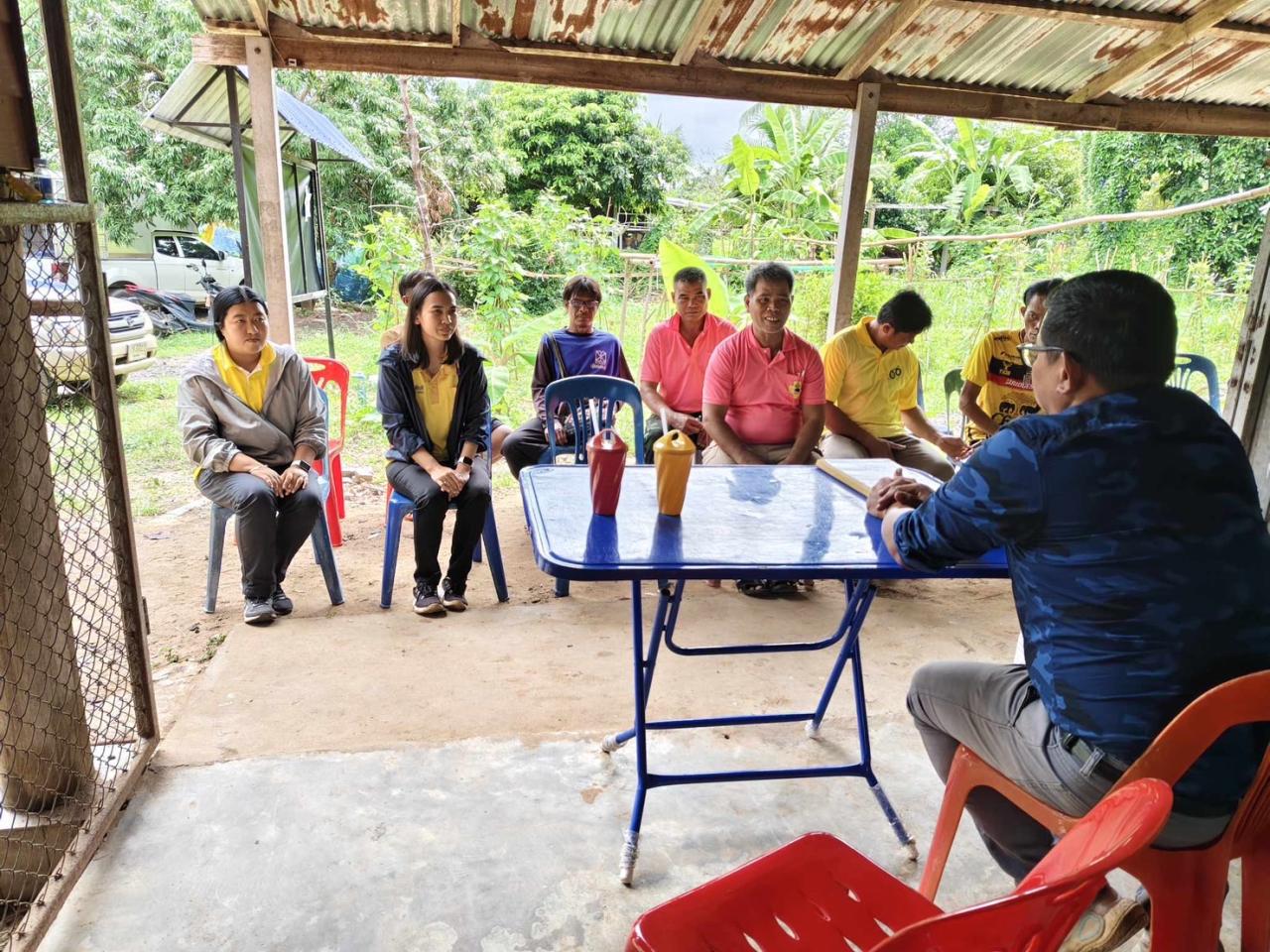 ภาพประกอบที่ 6