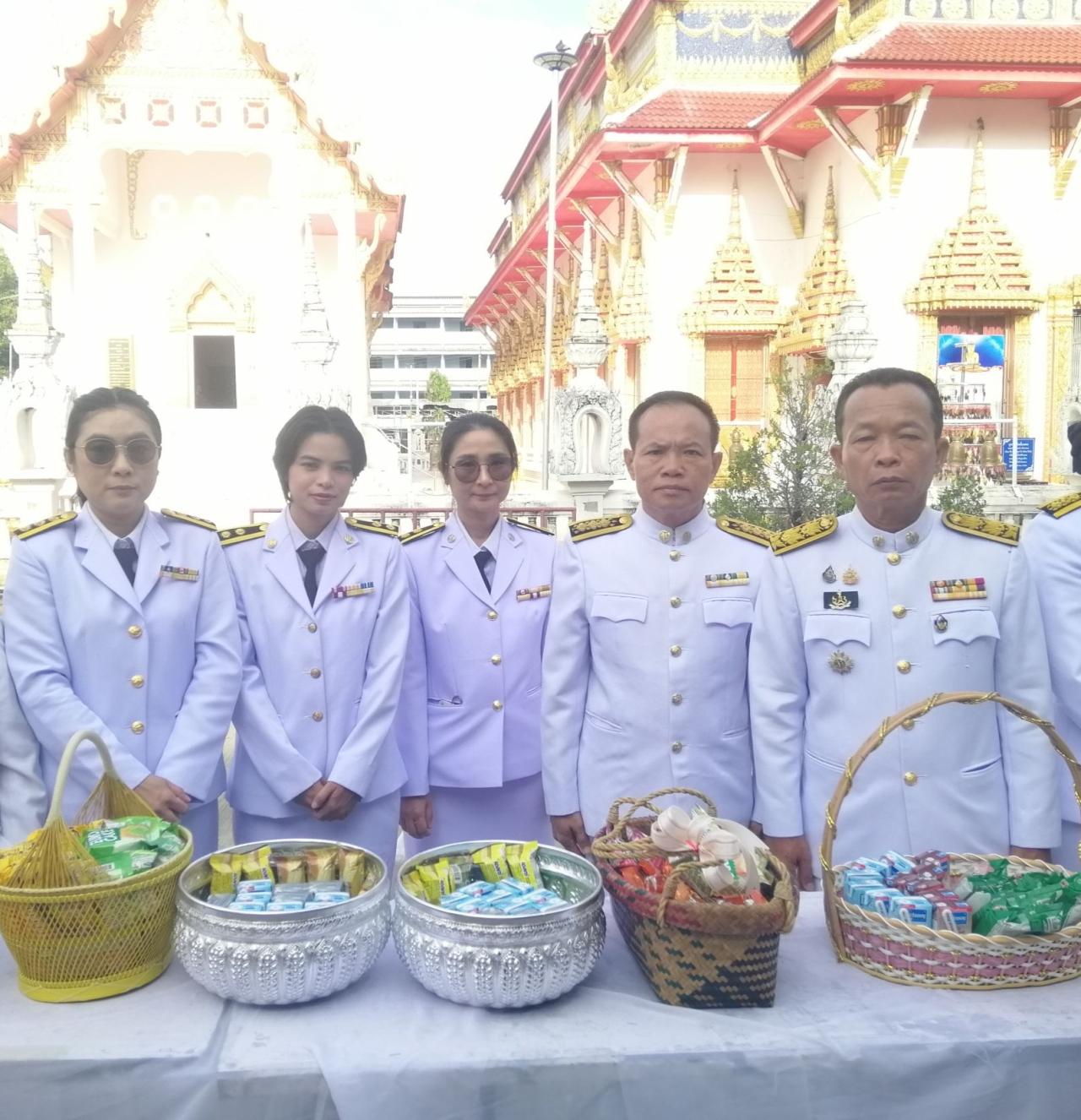 ภาพประกอบที่ 8