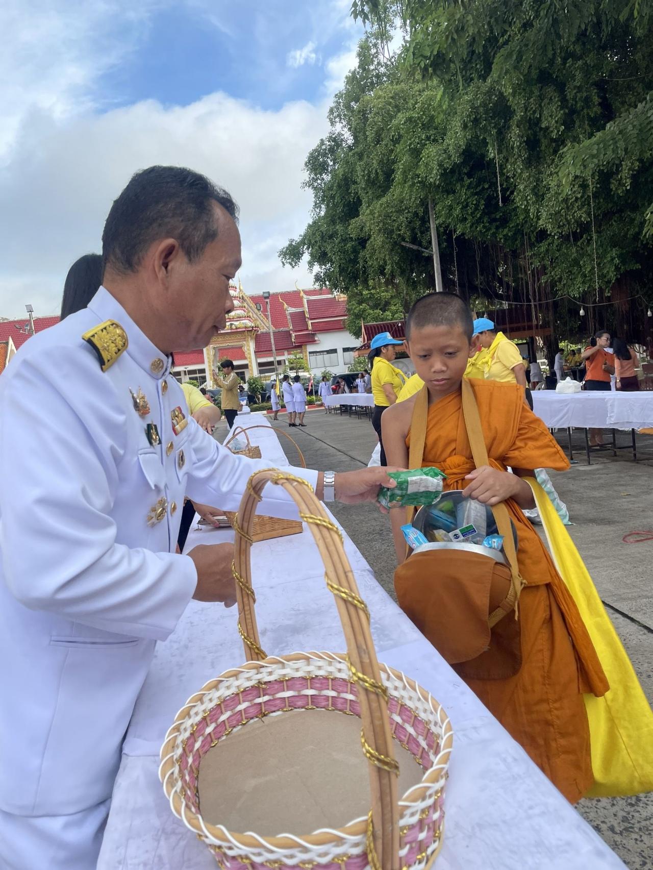 ภาพประกอบที่ 12