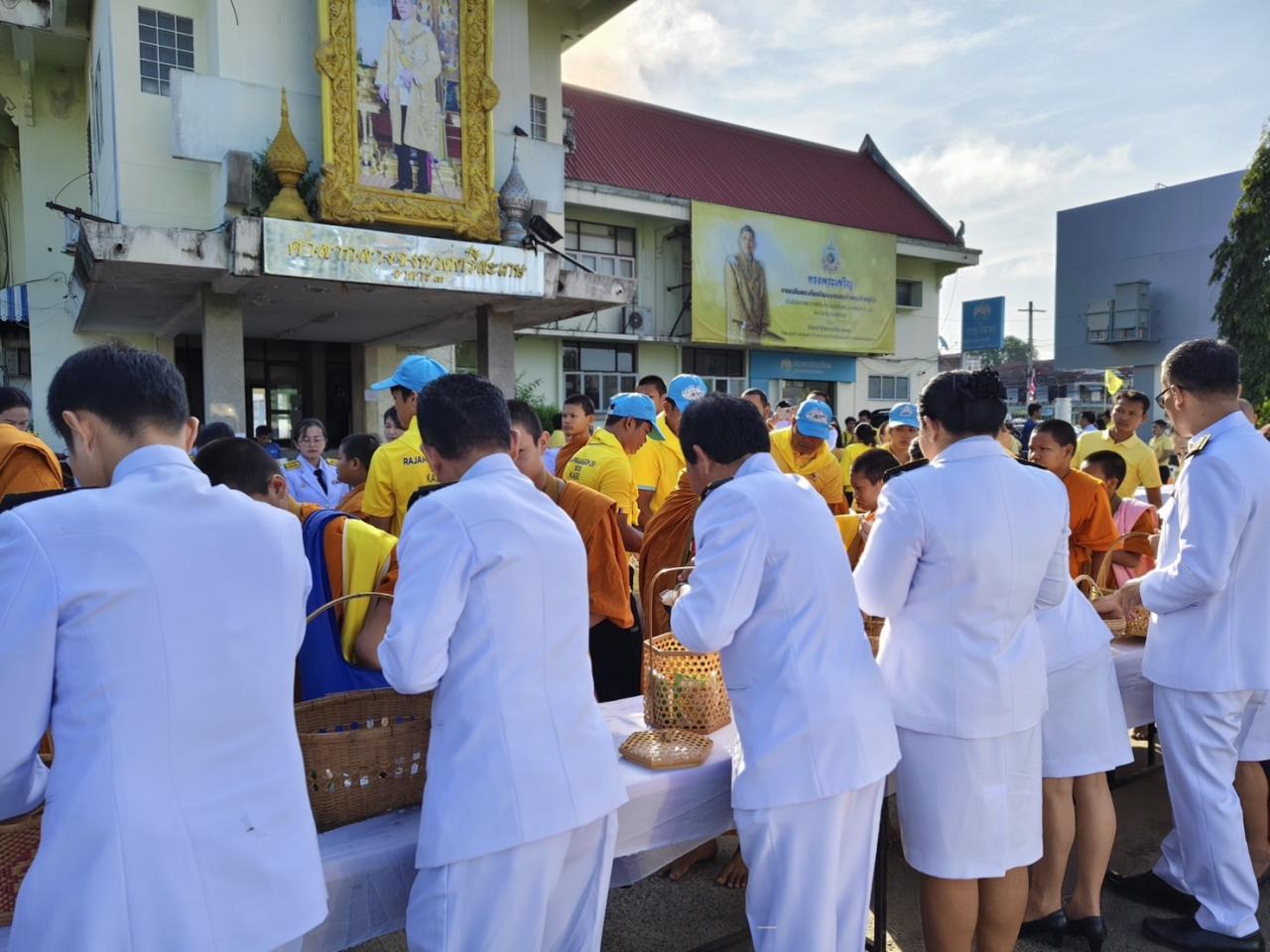 ภาพประกอบที่ 10