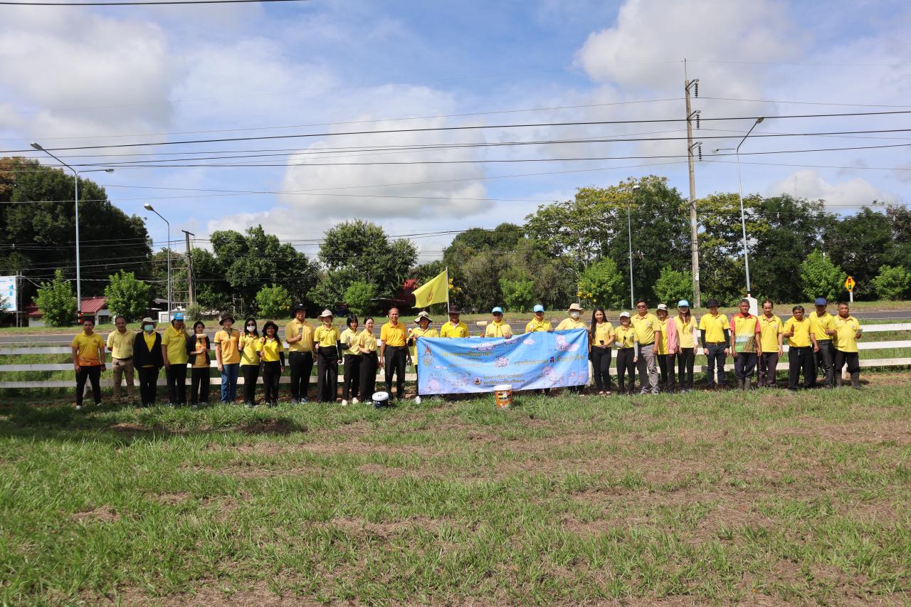 ภาพประกอบที่ 7