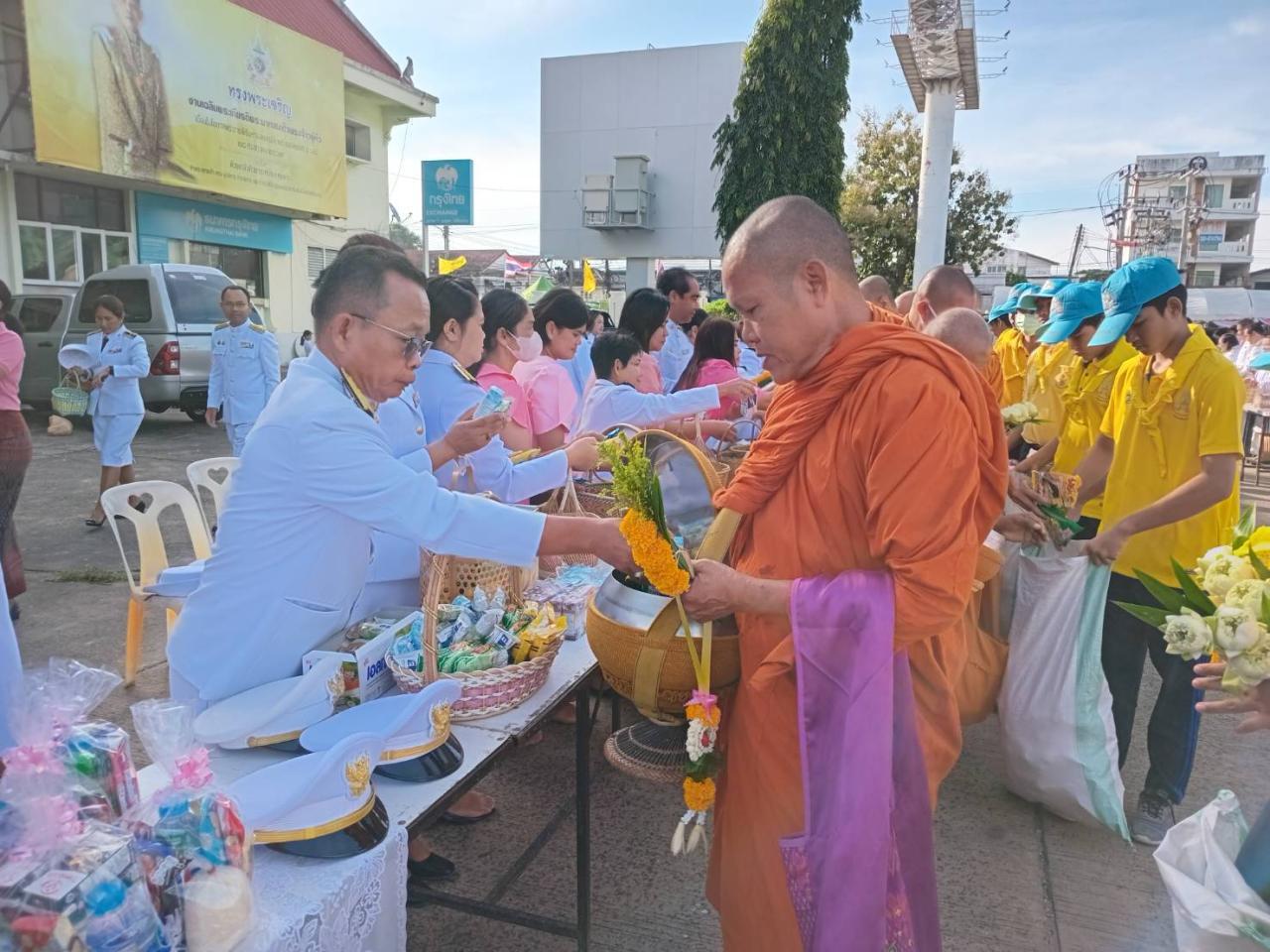 ภาพประกอบที่ 7