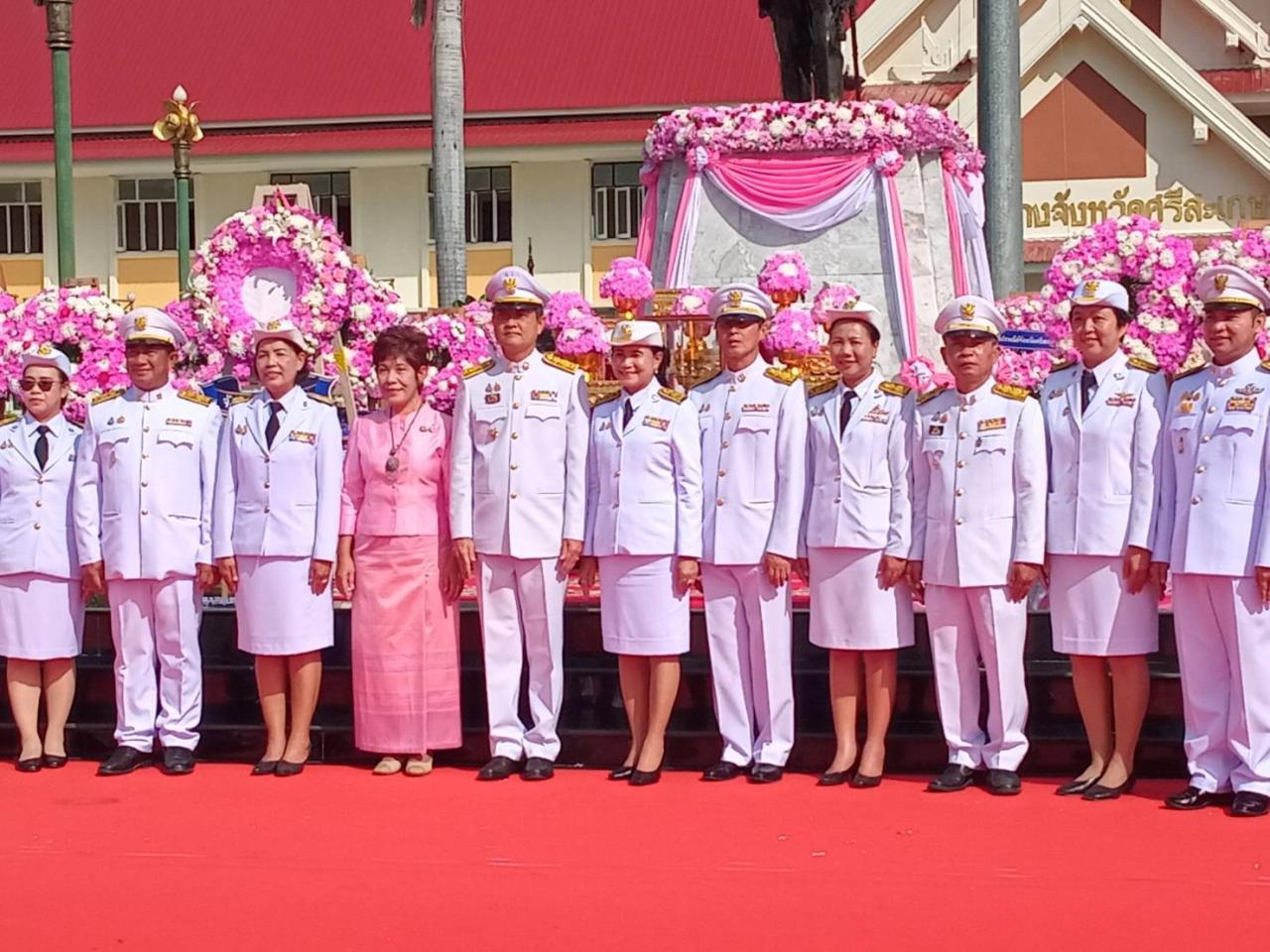 ภาพประกอบที่ 14