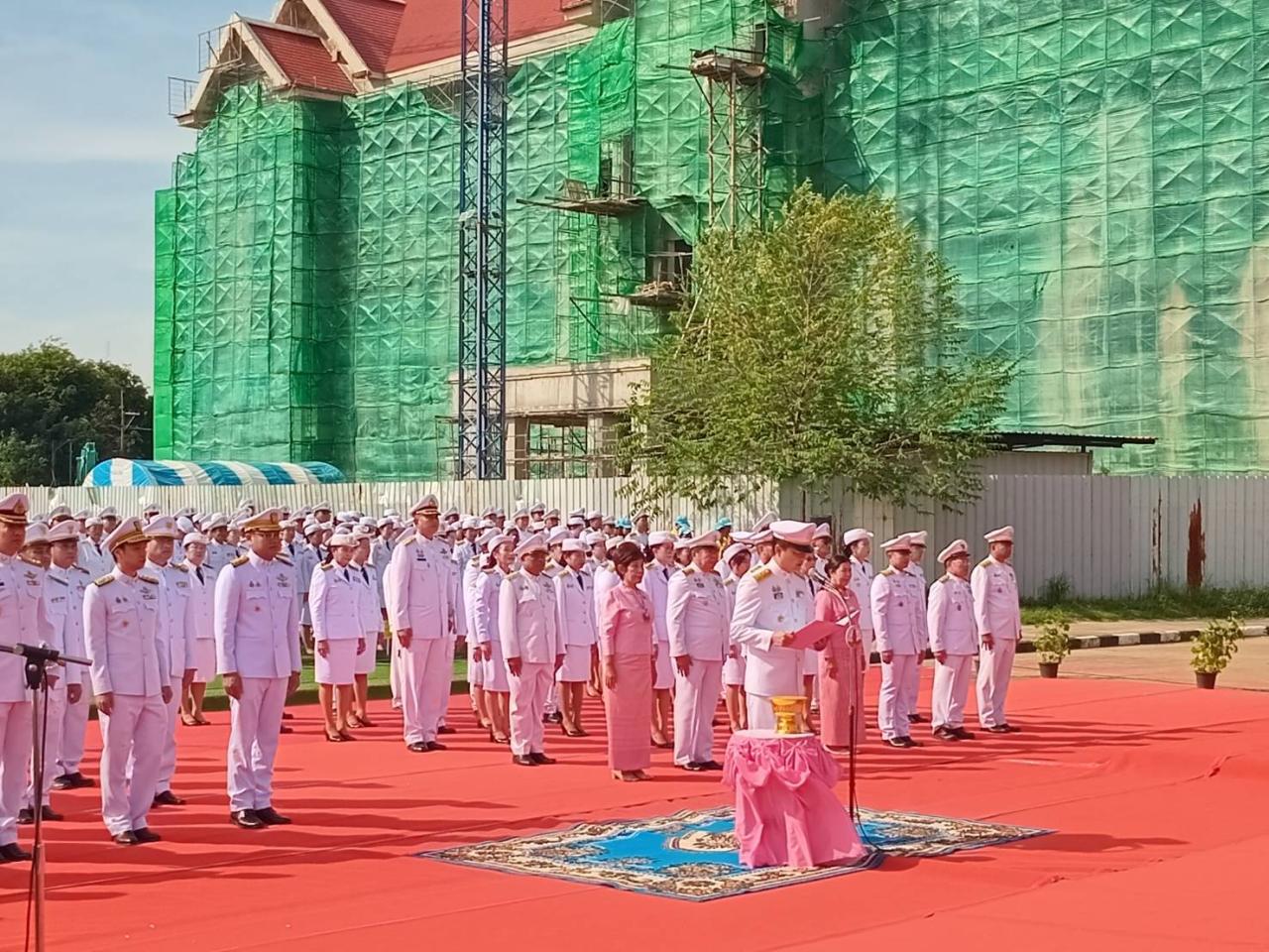 ภาพประกอบที่ 15