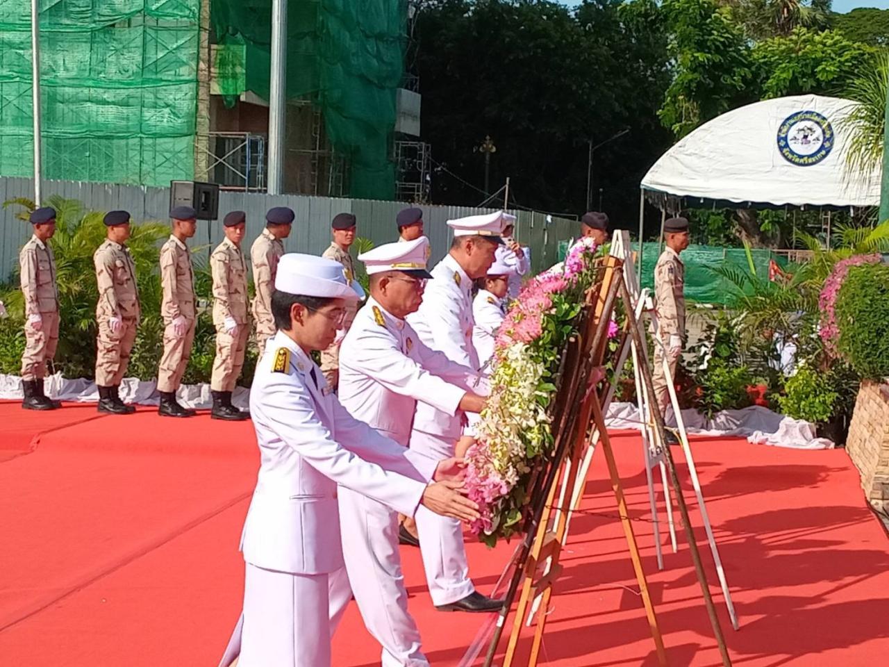 ภาพประกอบที่ 17