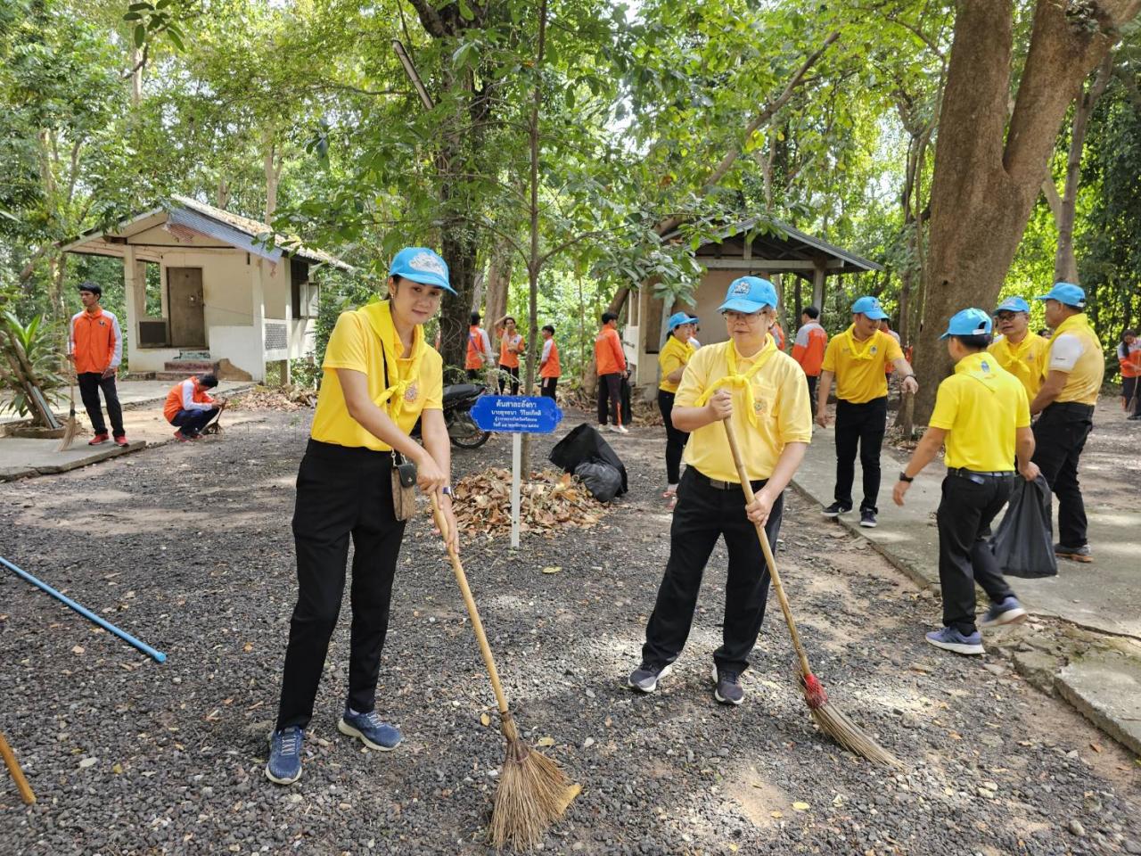 ภาพประกอบที่ 3