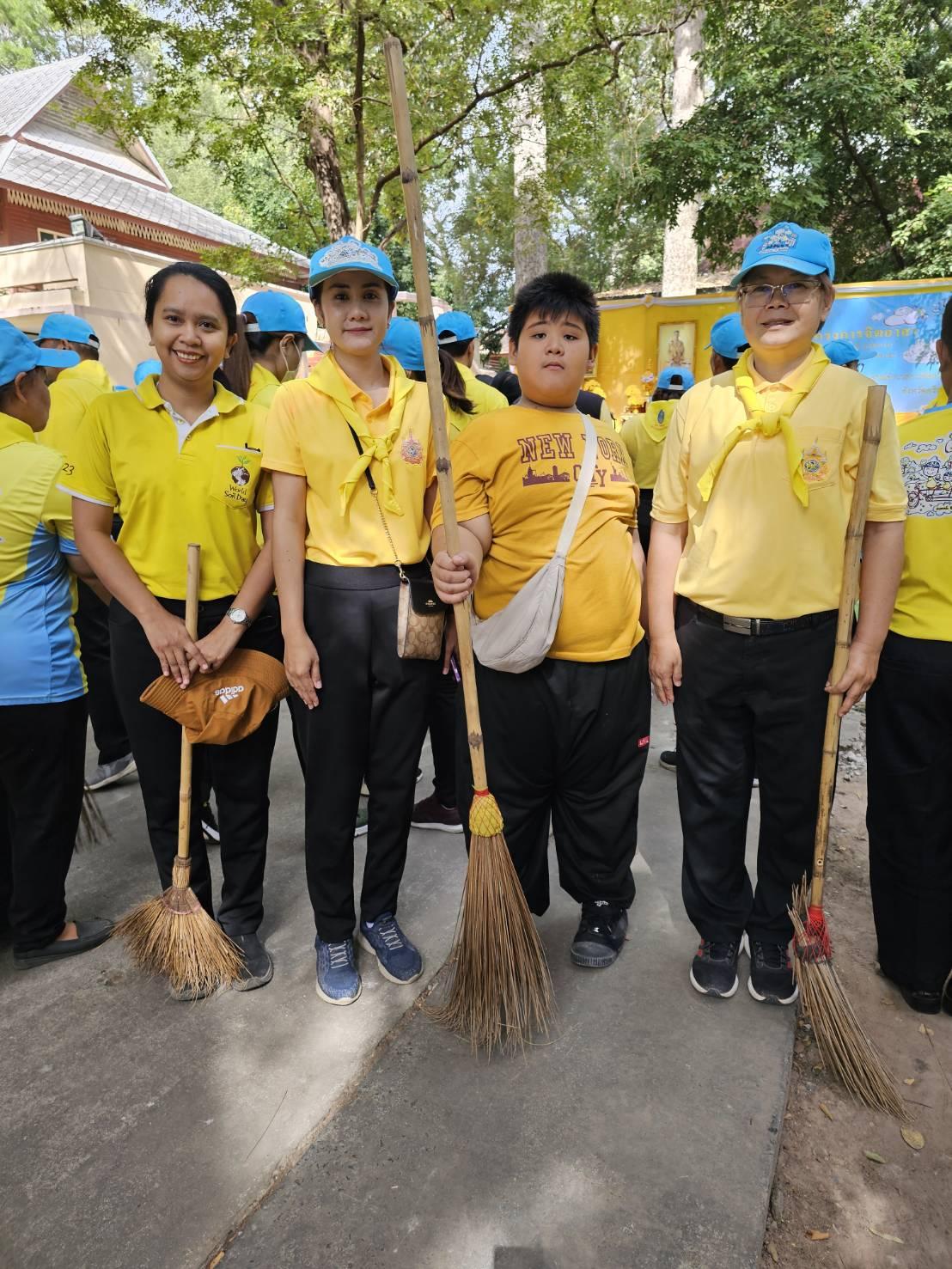 ภาพประกอบที่ 4