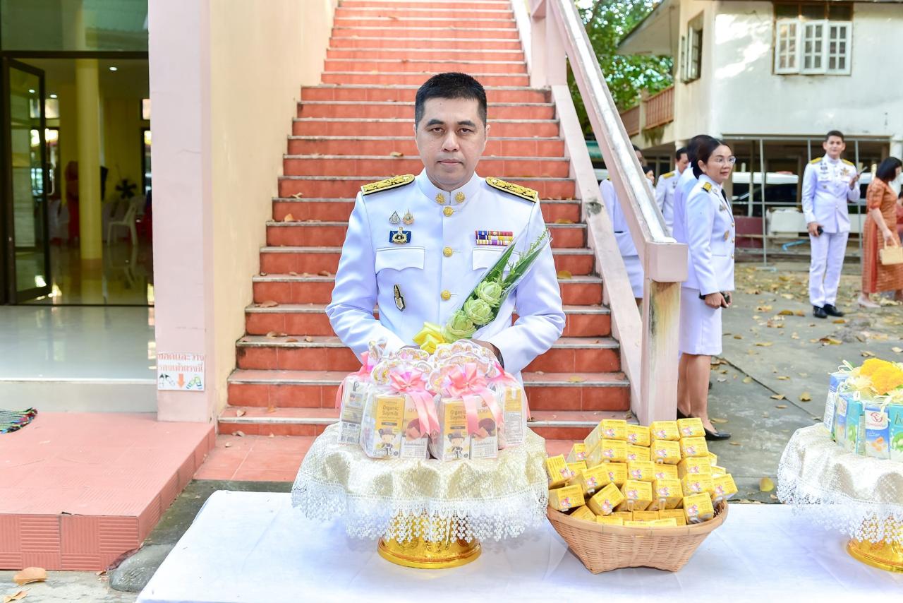 ภาพประกอบที่ 4