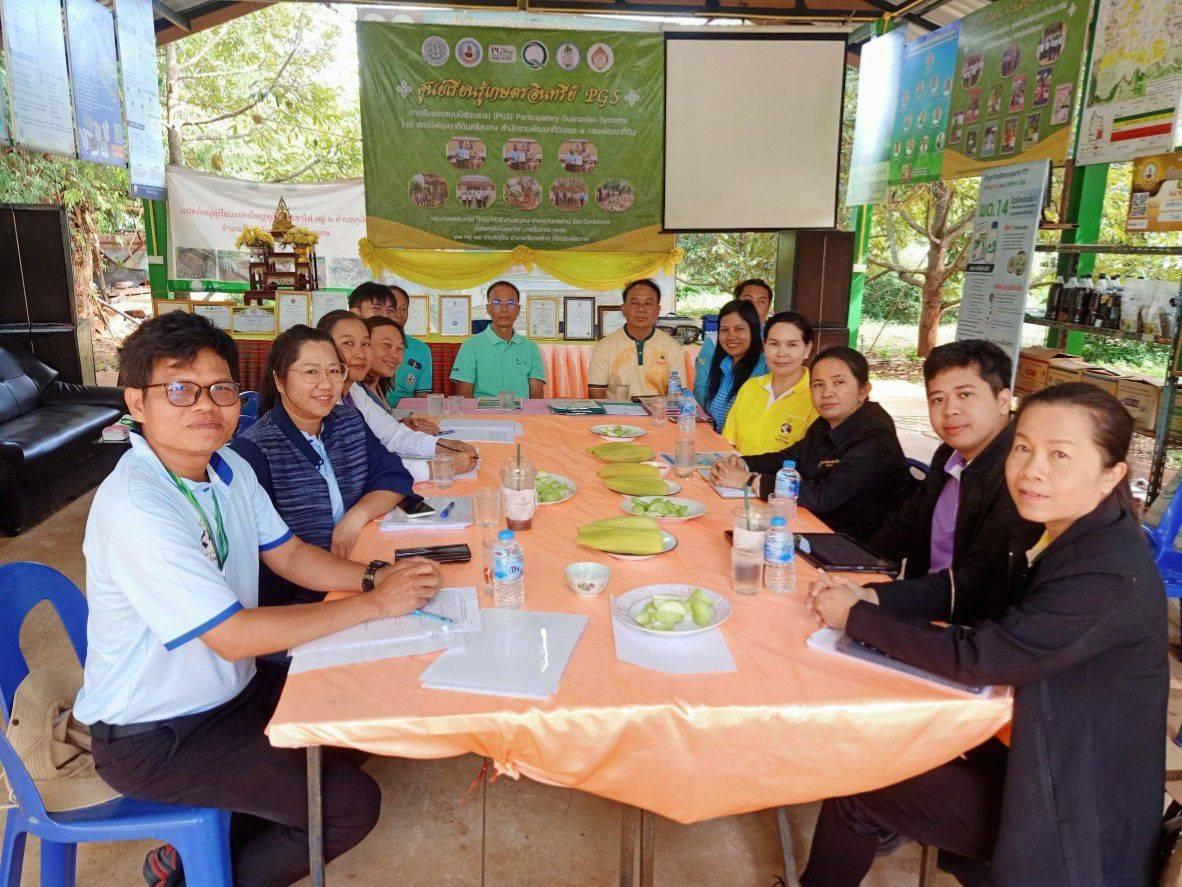 ภาพประกอบที่ 0