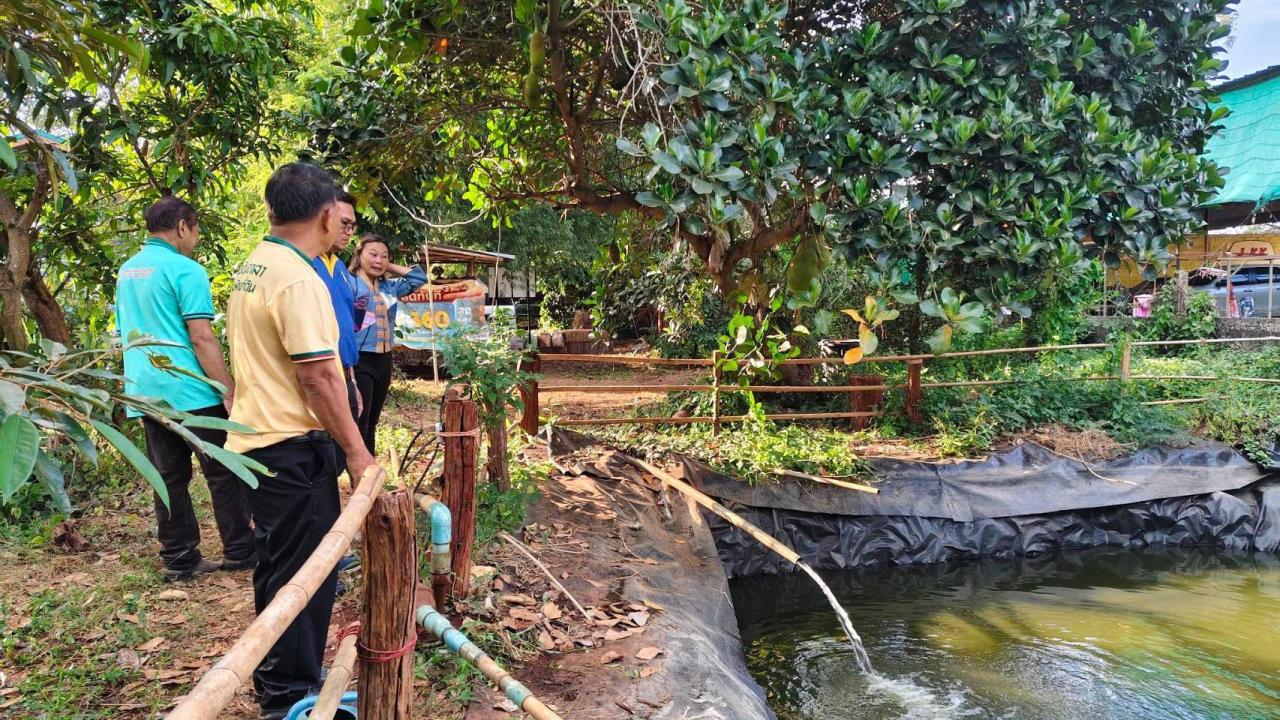 ภาพประกอบที่ 3