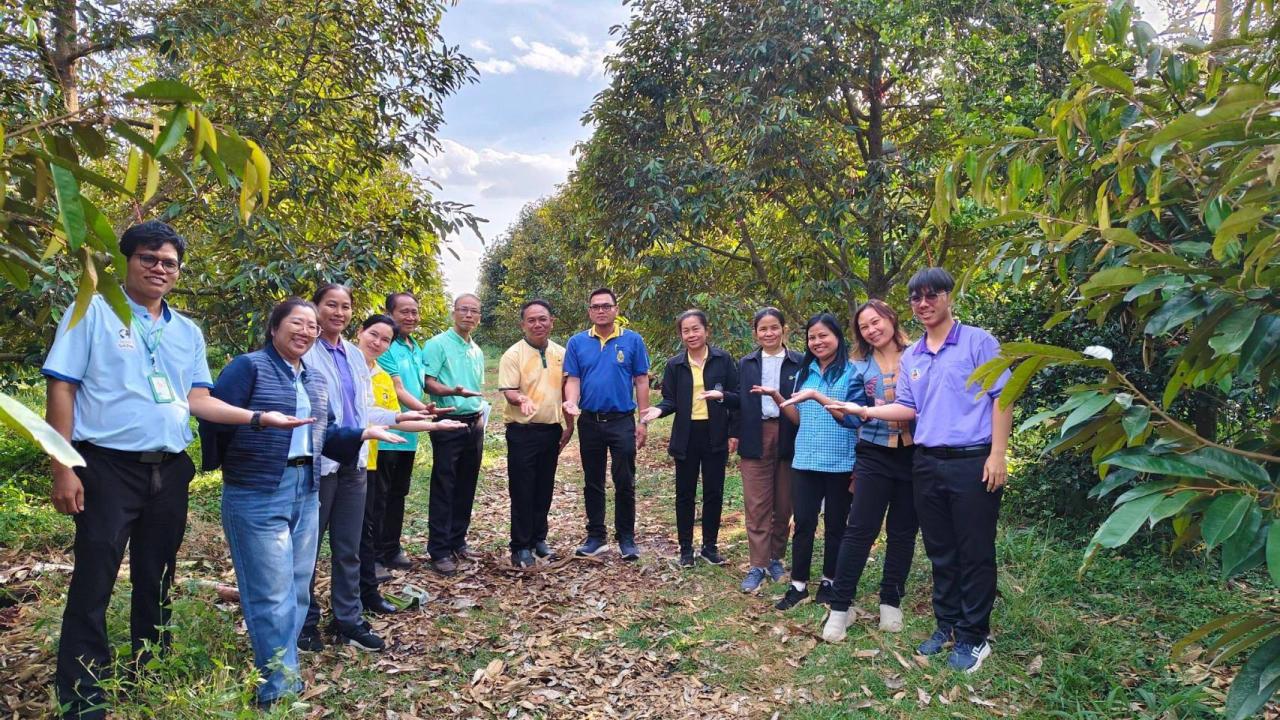 ภาพประกอบที่ 5