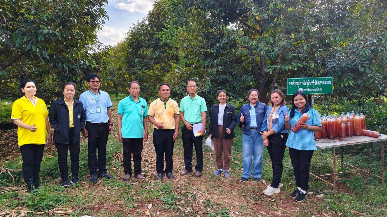 ภาพประกอบที่ 6