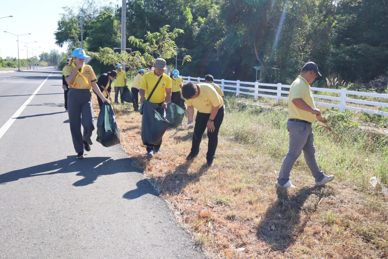 ภาพประกอบที่ 8