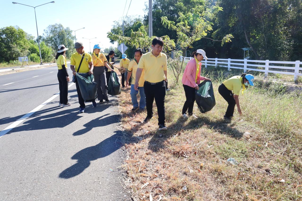 ภาพประกอบที่ 7