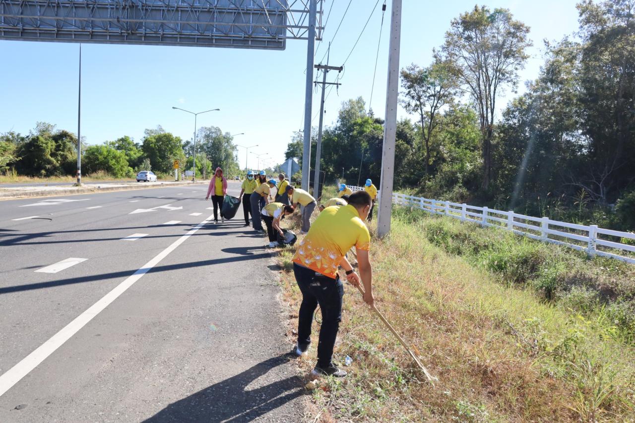 ภาพประกอบที่ 5