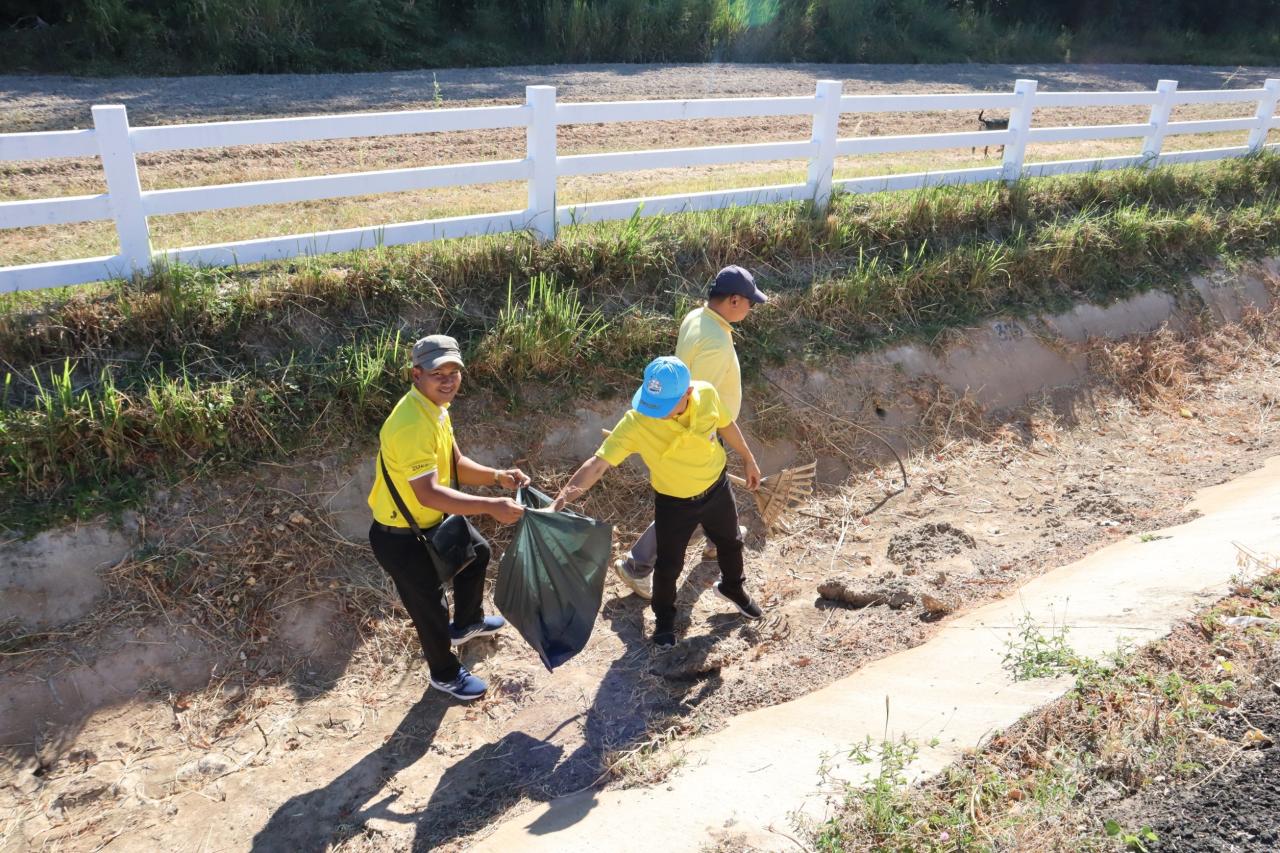 ภาพประกอบที่ 3