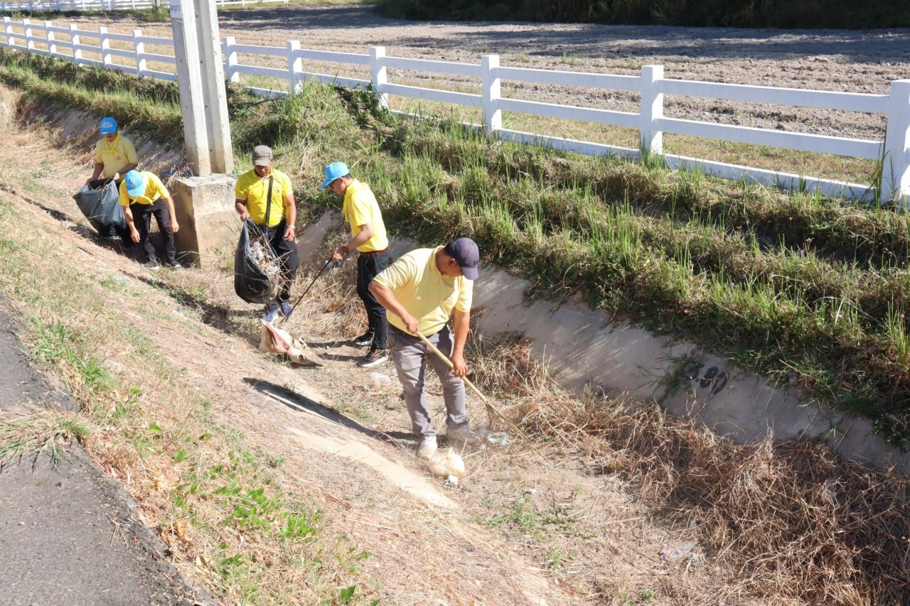 ภาพประกอบที่ 2