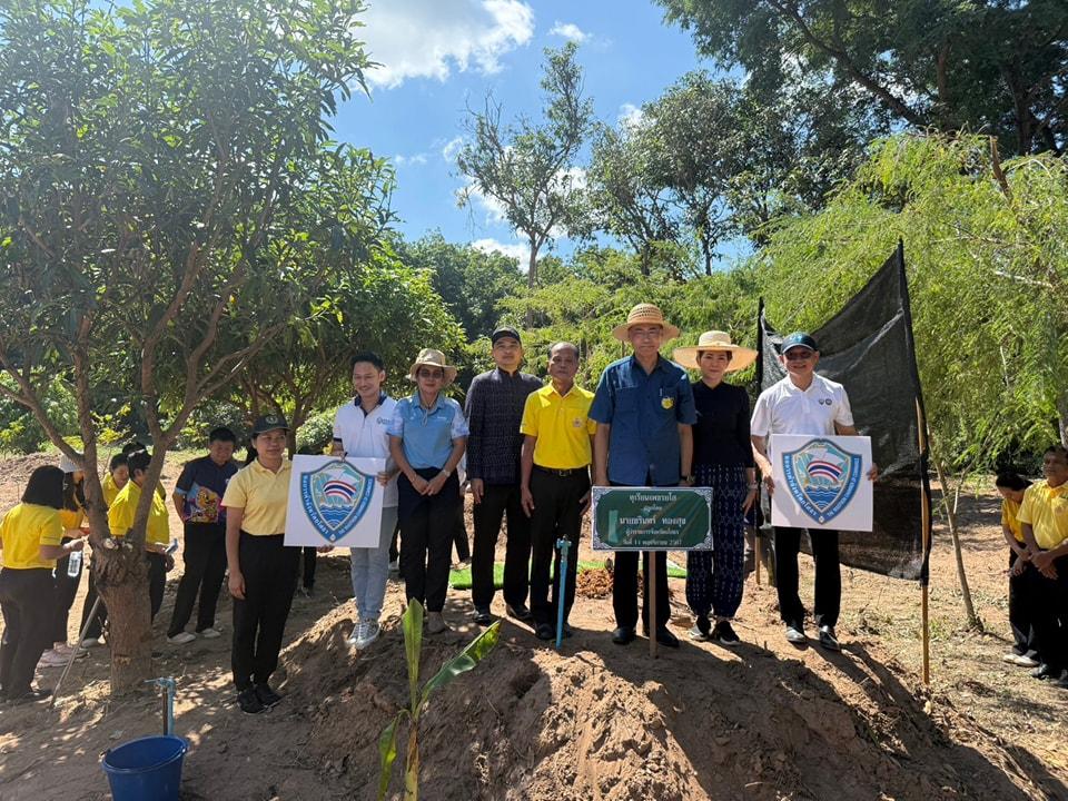 ภาพประกอบที่ 0