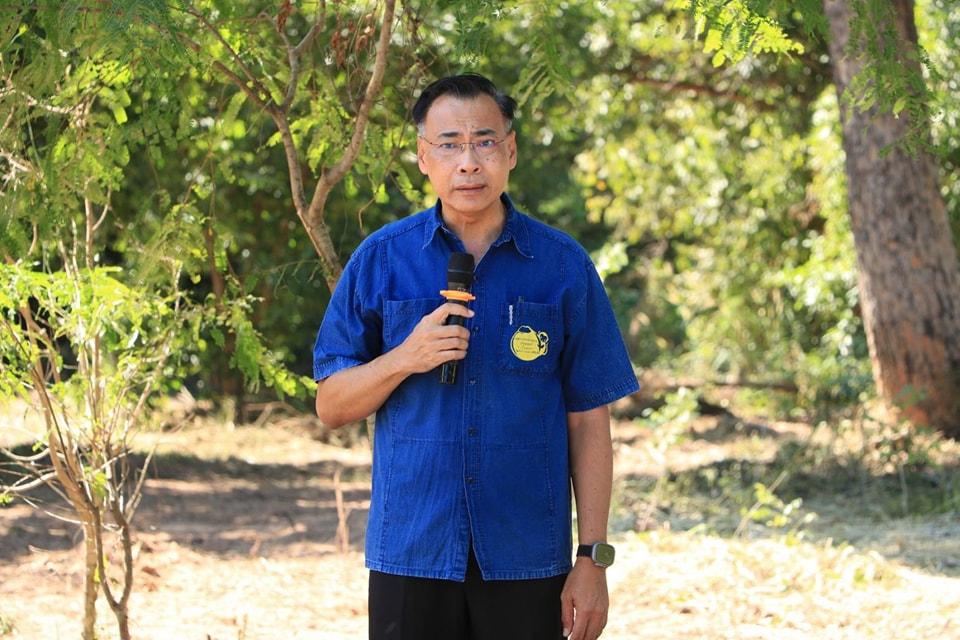 ภาพประกอบที่ 1