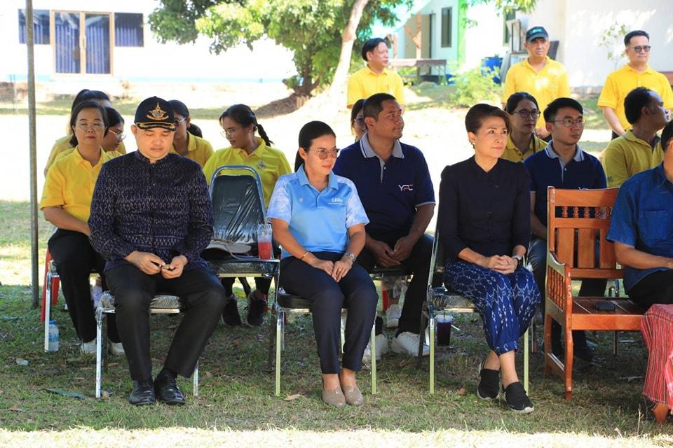 ภาพประกอบที่ 4