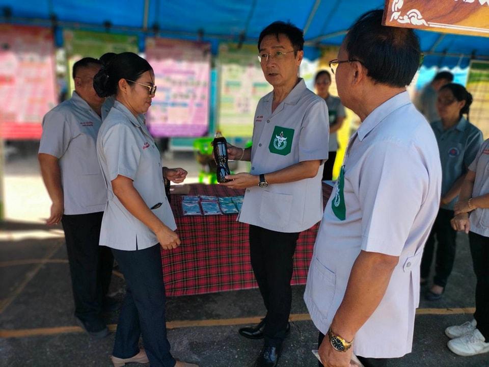 ภาพประกอบที่ 12