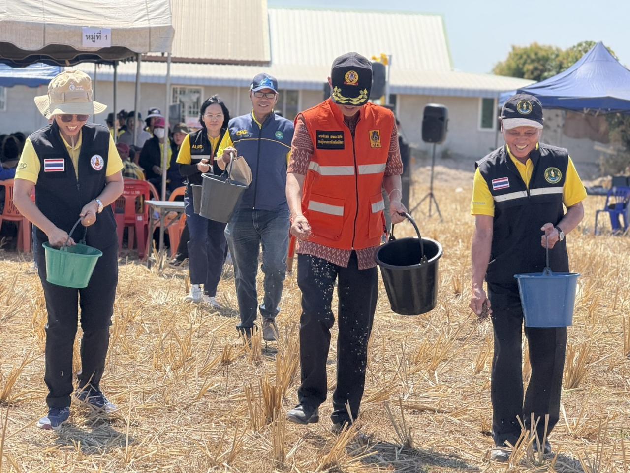 ภาพประกอบที่ 6