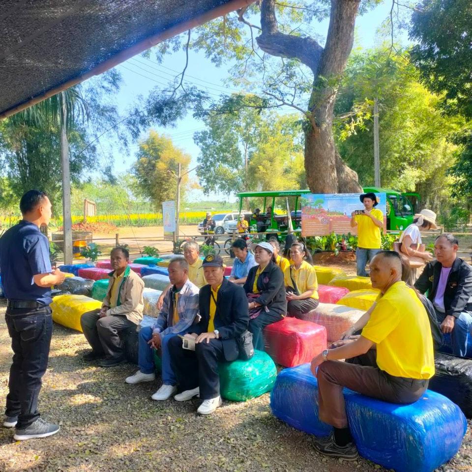 ภาพประกอบที่ 2