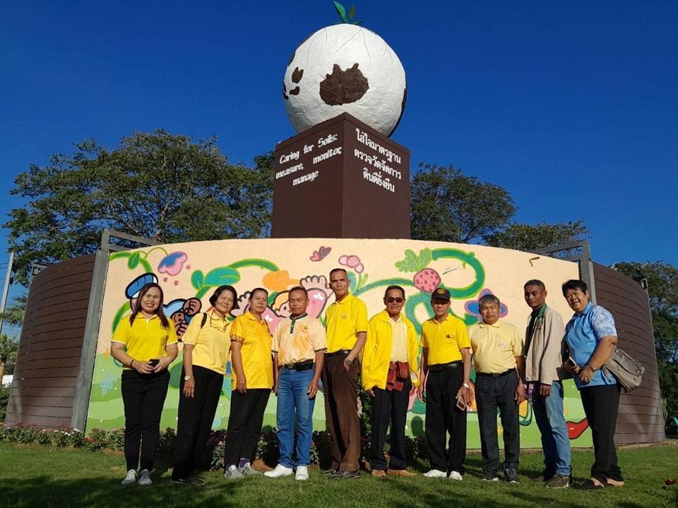 ภาพประกอบที่ 0