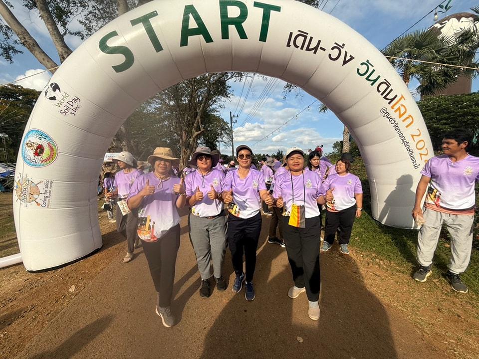 ภาพประกอบที่ 6