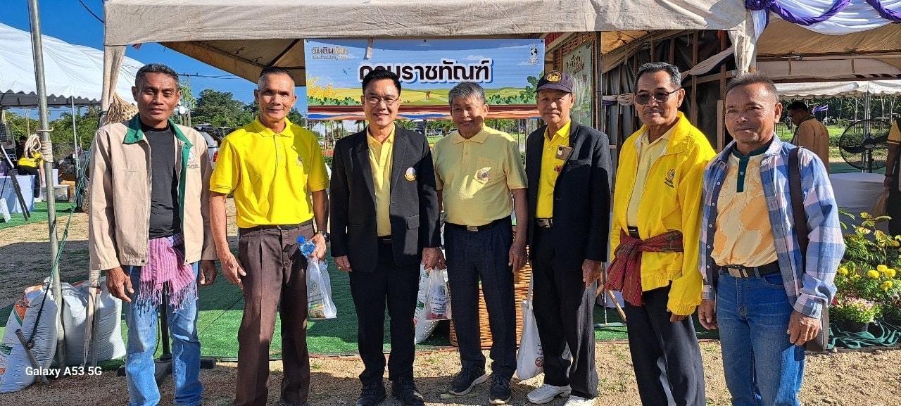 ภาพประกอบที่ 15