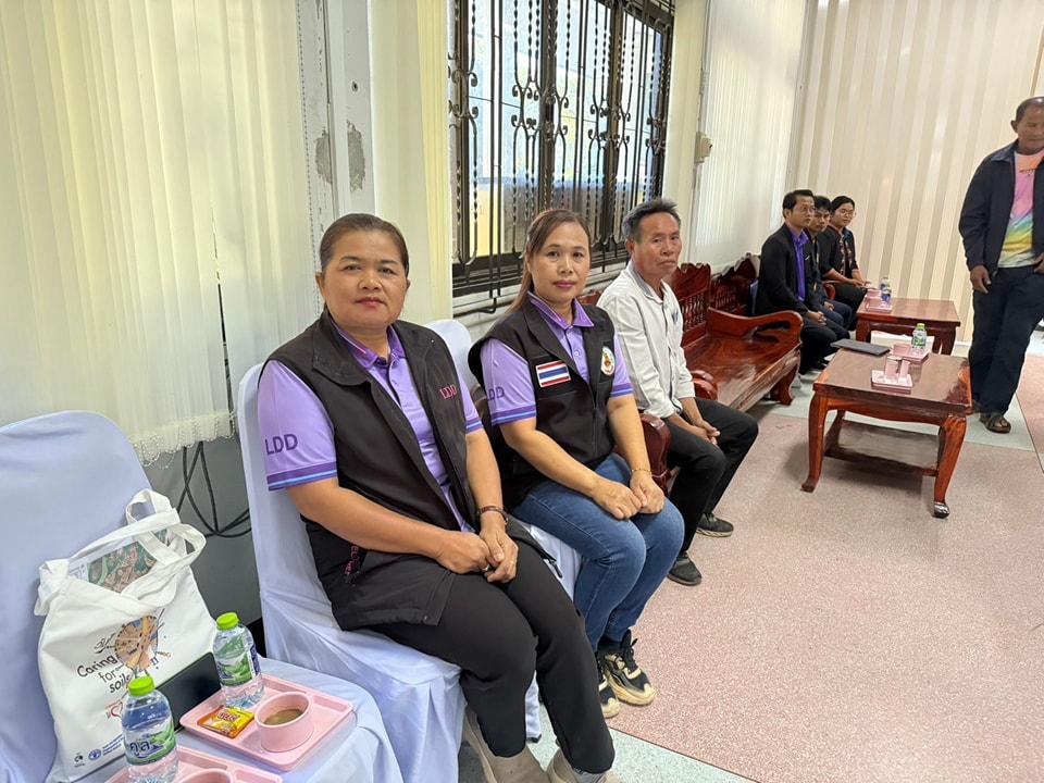 ภาพประกอบที่ 4