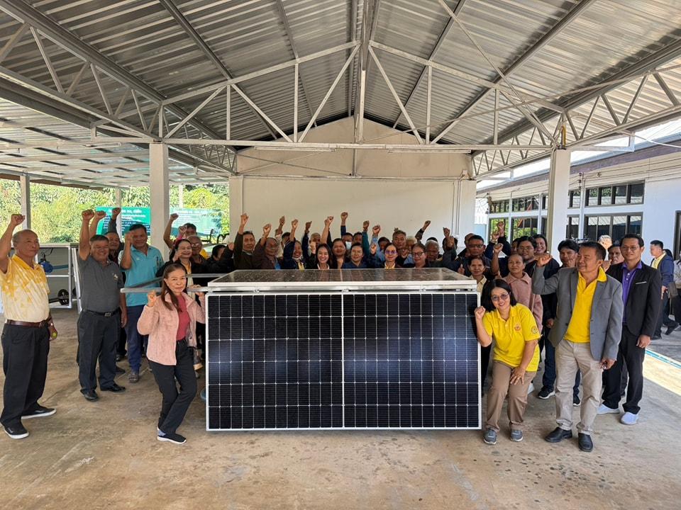 ภาพประกอบที่ 5