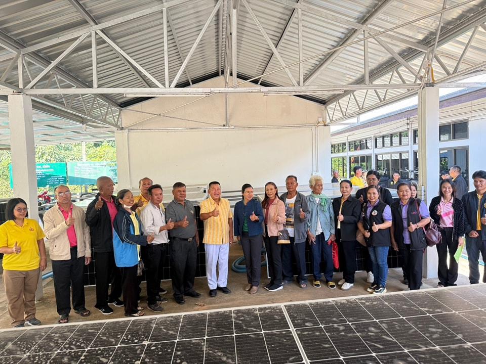 ภาพประกอบที่ 7