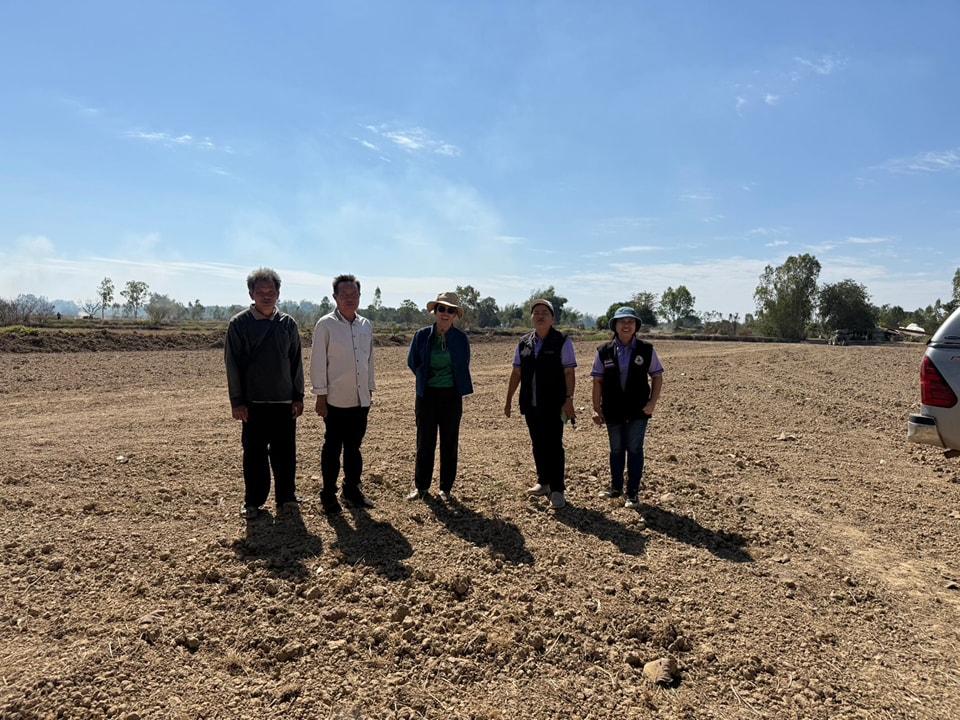 ภาพประกอบที่ 2