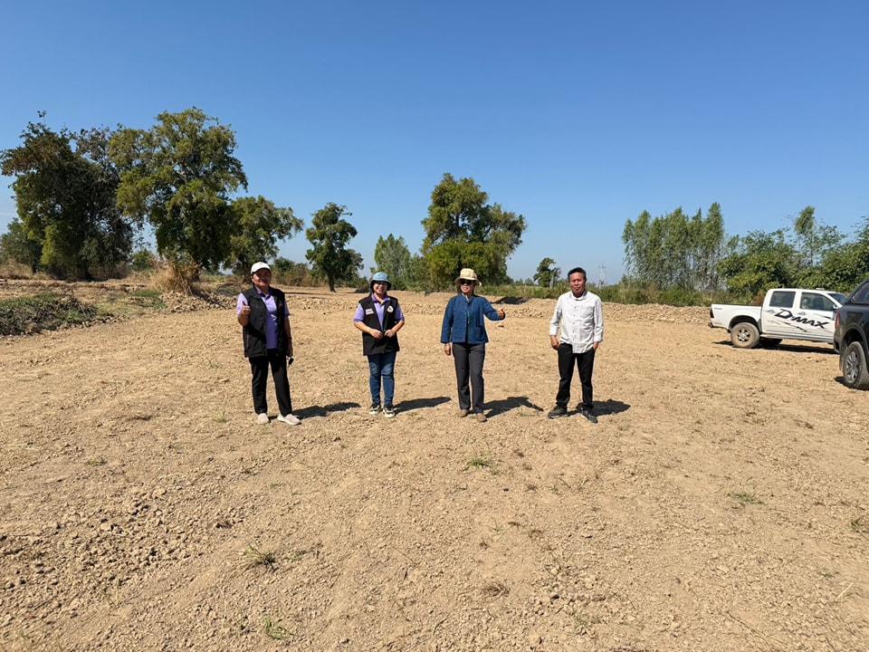 ภาพประกอบที่ 3