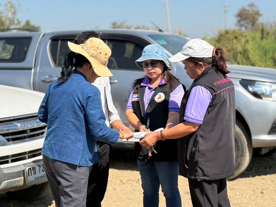 ภาพประกอบที่ 6