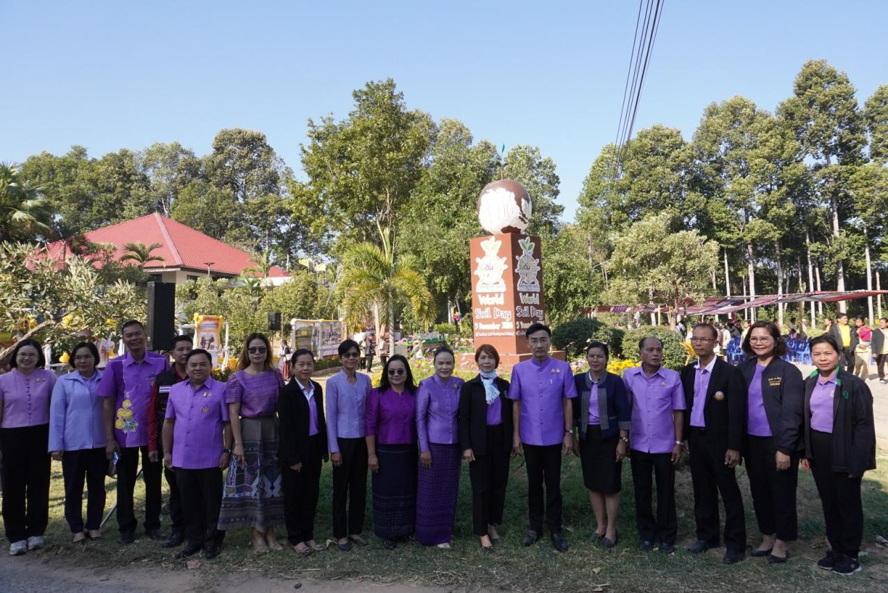 ภาพประกอบที่ 12