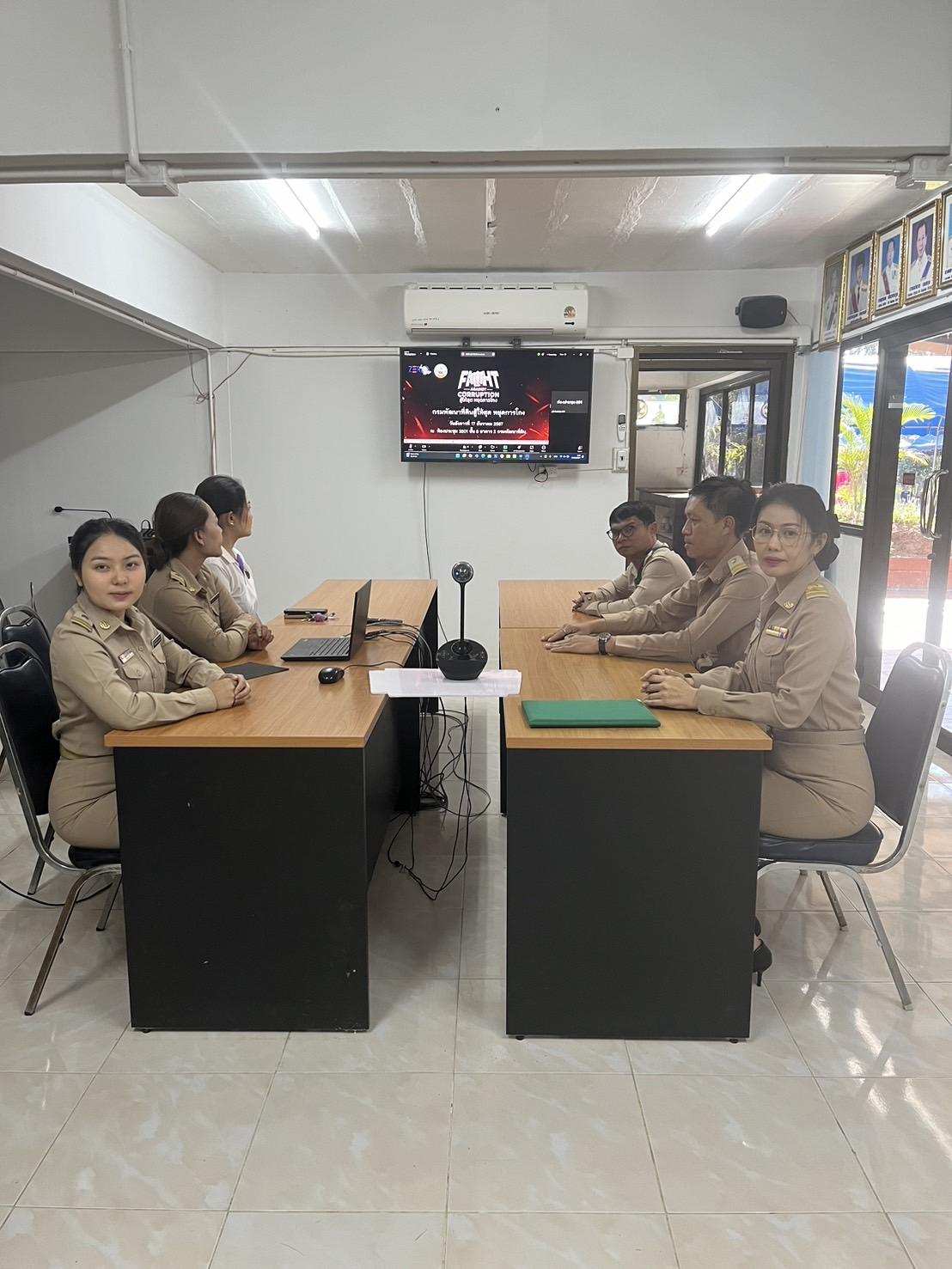 ภาพประกอบที่ 5