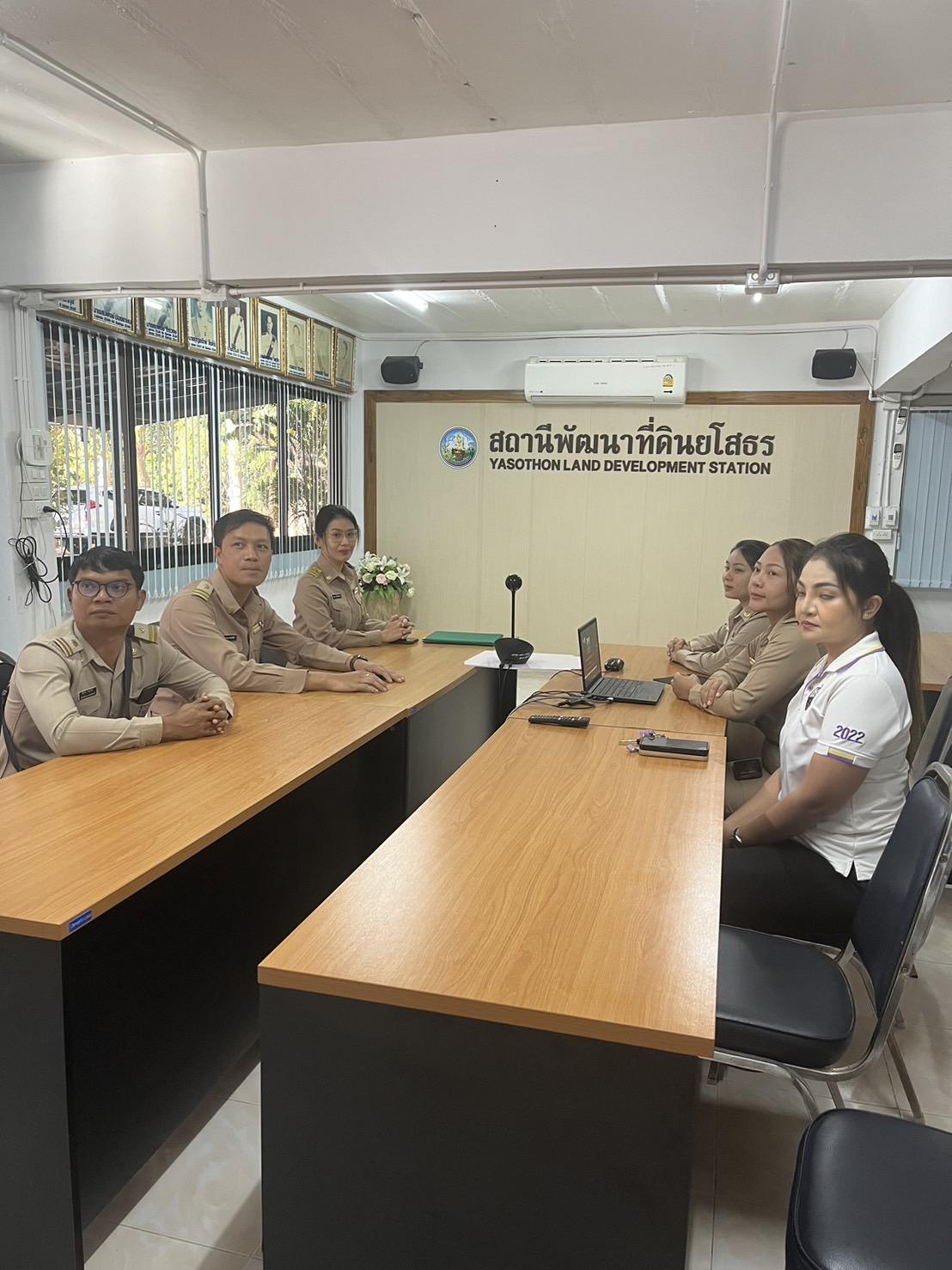 ภาพประกอบที่ 6