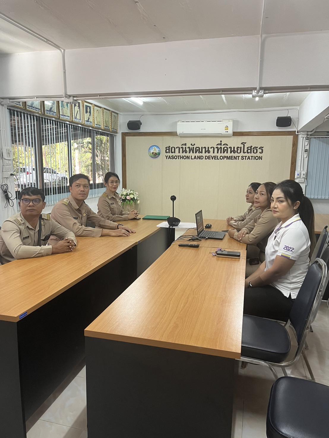 ภาพประกอบที่ 7