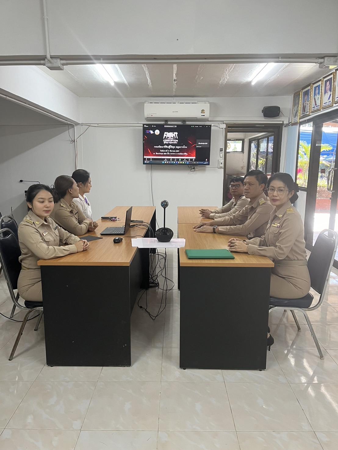 ภาพประกอบที่ 8