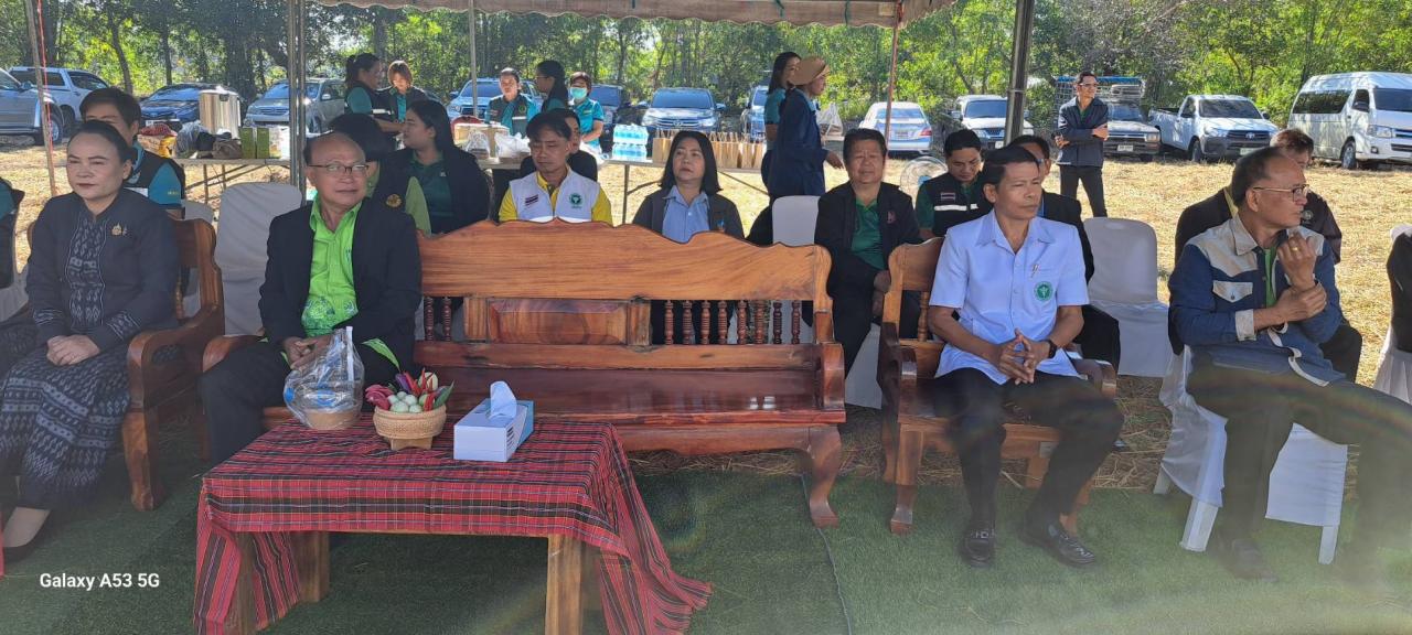 ภาพประกอบที่ 6